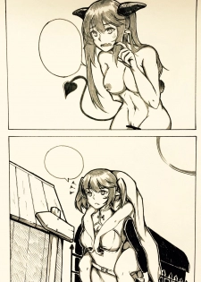 [MEW-plus] Maou no Yuusha - page 37