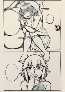[MEW-plus] Maou no Yuusha - page 49