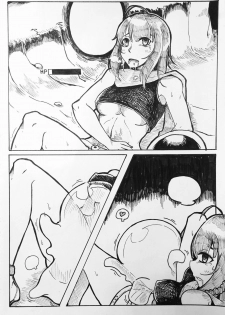 [MEW-plus] Maou no Yuusha - page 4
