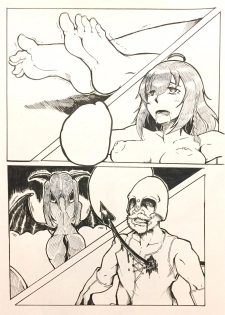 [MEW-plus] Maou no Yuusha - page 20