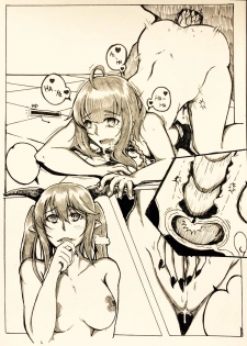[MEW-plus] Maou no Yuusha - page 32