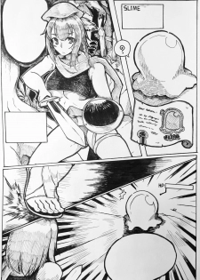 [MEW-plus] Maou no Yuusha - page 2