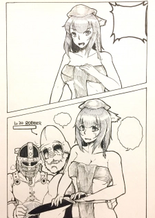 [MEW-plus] Maou no Yuusha - page 14