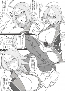 (COMIC1☆13) [Toaster (Mapputatsu)] Atashi ni Nani Kiseyouttendai (Fate/Grand Order) - page 3
