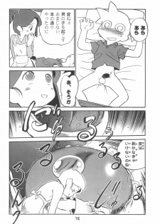 (C58) [CHROMATIC-ROOM (Maka Fushigi)] Dame Force!! (Medarot) - page 38