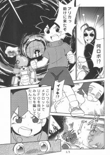 (C58) [CHROMATIC-ROOM (Maka Fushigi)] Dame Force!! (Medarot) - page 23