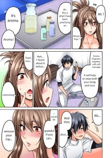 [Shouji Nigou] Hatsujou Munmun Massage! Ch. 1-2 [English] [sky7777] - page 34