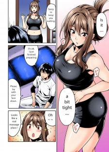 [Shouji Nigou] Hatsujou Munmun Massage! Ch. 1-2 [English] [sky7777] - page 7