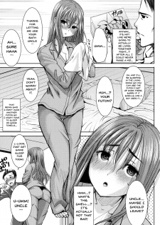 [Tanaka Aji] Ai no Musume... Sakurako | Love's Daughter Sakurako Ch. 1-3 [English] {Doujins.com} - page 12