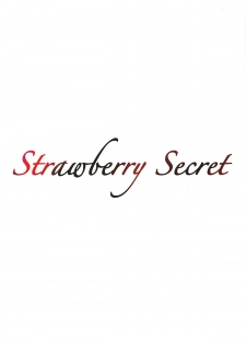 (C95) [DiceBomb (Casino)] Strawberry Secret (THE IDOLM@STER CINDERELLA GIRLS) - page 3