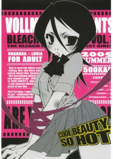 (C68) [VOLLMOND (Ruri)] COOL BEAUTY, SO HOT (Bleach) - page 1