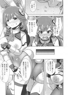 (C95) [Misuterutein (Oborogumo Takamitsu)] Portrait Bunny (Alice Gear Aegis) - page 10