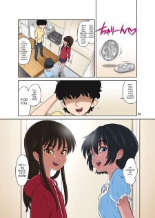 [DOZA Village (Dozamura)] Aoi to Nao-chan ~Tanoshii Otokonoko Enkou~ [English] [mysterymeat3] [Digital] - page 40