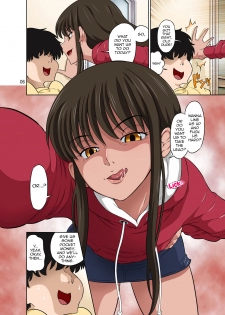 [DOZA Village (Dozamura)] Aoi to Nao-chan ~Tanoshii Otokonoko Enkou~ [English] [mysterymeat3] [Digital] - page 6
