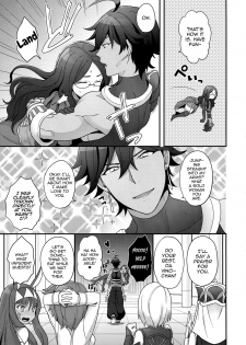 (C92) [Sayonara Hornet (Yoshiragi)] OTKNK? (Fate/Grand Order) [English] [mysterymeat3] - page 6