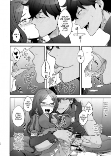 (C92) [Sayonara Hornet (Yoshiragi)] OTKNK? (Fate/Grand Order) [English] [mysterymeat3] - page 11