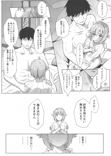 (C95) [Kappa Yousai (Kapa)] KBYD to 4P Suru Hon + Omakebon (THE IDOLM@STER CINDERELLA GIRLS) - page 18