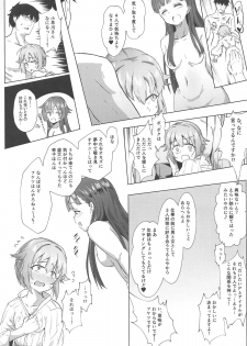 (C95) [Kappa Yousai (Kapa)] KBYD to 4P Suru Hon + Omakebon (THE IDOLM@STER CINDERELLA GIRLS) - page 17