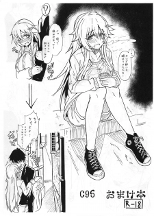 (C95) [Kappa Yousai (Kapa)] KBYD to 4P Suru Hon + Omakebon (THE IDOLM@STER CINDERELLA GIRLS) - page 29