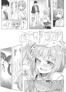 (C95) [Kappa Yousai (Kapa)] KBYD to 4P Suru Hon + Omakebon (THE IDOLM@STER CINDERELLA GIRLS) - page 4