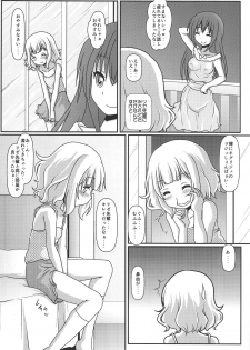 (C95) [Maichan Kikaku with Tenka-gomen (Final)] Harenchi Hourouki (Gochuumon wa Usagi desu ka?) - page 29