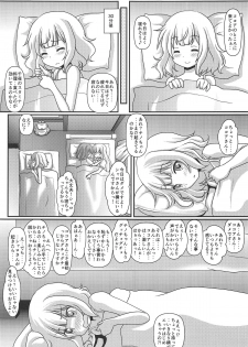 (C95) [Maichan Kikaku with Tenka-gomen (Final)] Harenchi Hourouki (Gochuumon wa Usagi desu ka?) - page 16