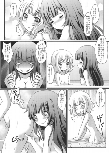 (C95) [Maichan Kikaku with Tenka-gomen (Final)] Harenchi Hourouki (Gochuumon wa Usagi desu ka?) - page 9