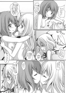 (C95) [Maichan Kikaku with Tenka-gomen (Final)] Harenchi Hourouki (Gochuumon wa Usagi desu ka?) - page 17