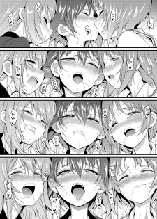 [Kyockchokyock (Kyockcho)] Nishizumi Shimai Ryoujoku 2 (Girls und Panzer) [Digital] - page 20