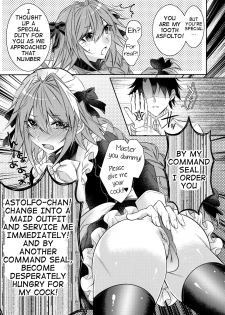 (C94) [Kaochuu Kingdom (Sisei)] Meido in Astolfo (Fate/Grand Order) [English] [Samachan] - page 7