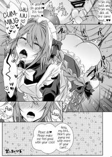 (C94) [Kaochuu Kingdom (Sisei)] Meido in Astolfo (Fate/Grand Order) [English] [Samachan] - page 21