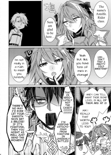 (C94) [Kaochuu Kingdom (Sisei)] Meido in Astolfo (Fate/Grand Order) [English] [Samachan] - page 6