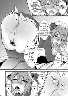 (C94) [Kaochuu Kingdom (Sisei)] Meido in Astolfo (Fate/Grand Order) [English] [Samachan] - page 12