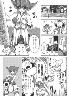 (C94) [k.nock in a wedge (k.nock)] Ashiki Koi (Yu-Gi-Oh! ZEXAL) - page 2