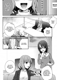 [Aoko] Sweet Gap! ch.1 (Aya Yuri Vol.3) [English] [Yuri Project] - page 6