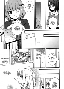 [Aoko] Sweet Gap! ch.1 (Aya Yuri Vol.3) [English] [Yuri Project] - page 13