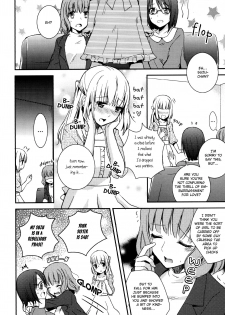 [Aoko] Sweet Gap! ch.1 (Aya Yuri Vol.3) [English] [Yuri Project] - page 8