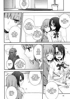 [Aoko] Sweet Gap! ch.1 (Aya Yuri Vol.3) [English] [Yuri Project] - page 18