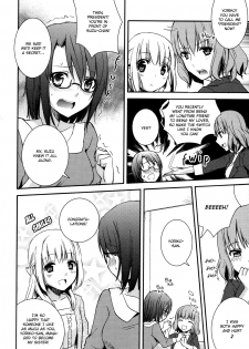 [Aoko] Sweet Gap! ch.1 (Aya Yuri Vol.3) [English] [Yuri Project] - page 10