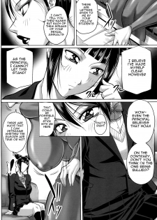 (Futaket 10.5) [Akane Shuuhei Dou (Akane Shuuhei)] Onna Gakuenchou Chun Li (Street Fighter) [English] - page 4