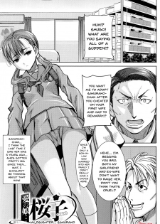[Tanaka Aji] Ai no Musume... Sakurako | Love's Daughter Sakurako Ch.1-3 [English] {Doujins.com} - page 8