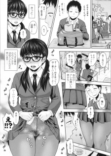 [Jirou] Nikkanteki Kuro Stocking Seikatsu - Sensual Black Stockings Life - page 22