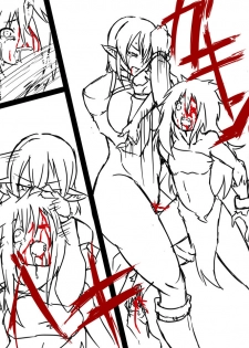 [HAA, Maron] アニタVSトラッシュ - page 27