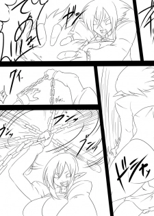 [HAA, Maron] アニタVSトラッシュ - page 16