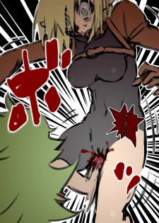 [HAA, Maron] アニタVSトラッシュ - page 25