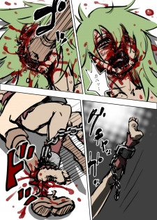 [HAA, Maron] アニタVSトラッシュ - page 18