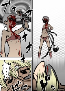 [HAA, Maron] アニタVSトラッシュ - page 30