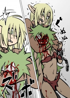[HAA, Maron] アニタVSトラッシュ - page 28