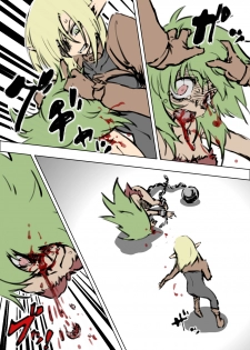 [HAA, Maron] アニタVSトラッシュ - page 9