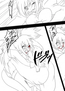 [HAA, Maron] アニタVSトラッシュ - page 13